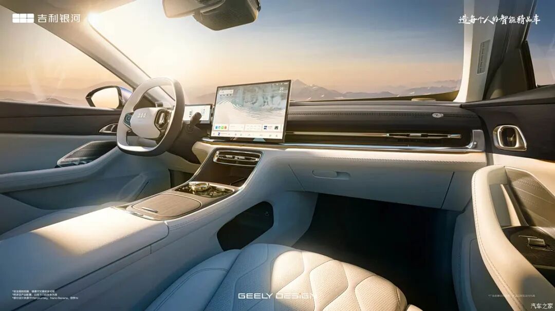 10万块入手中型车，车长超4.9米，470/550km双续航可选！