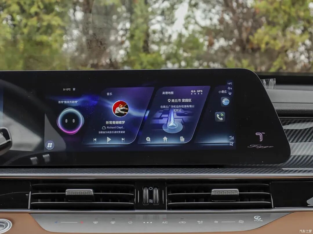 1.5T+CVT，230牛·米，24.6英寸大屏，6.99万起，选代步车别错过它！