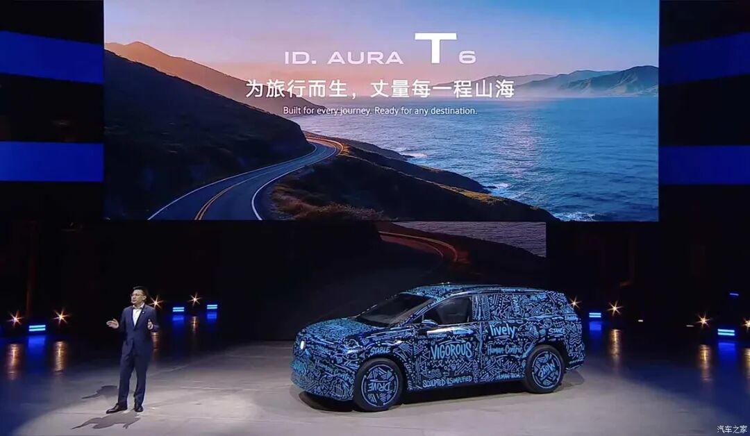 激光雷达、智驾小蓝灯，大五座中型纯电SUV看看这辆！