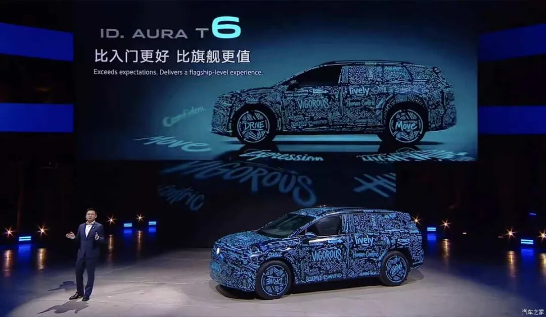 激光雷达、智驾小蓝灯,大五座中型纯电SUV看看这辆!