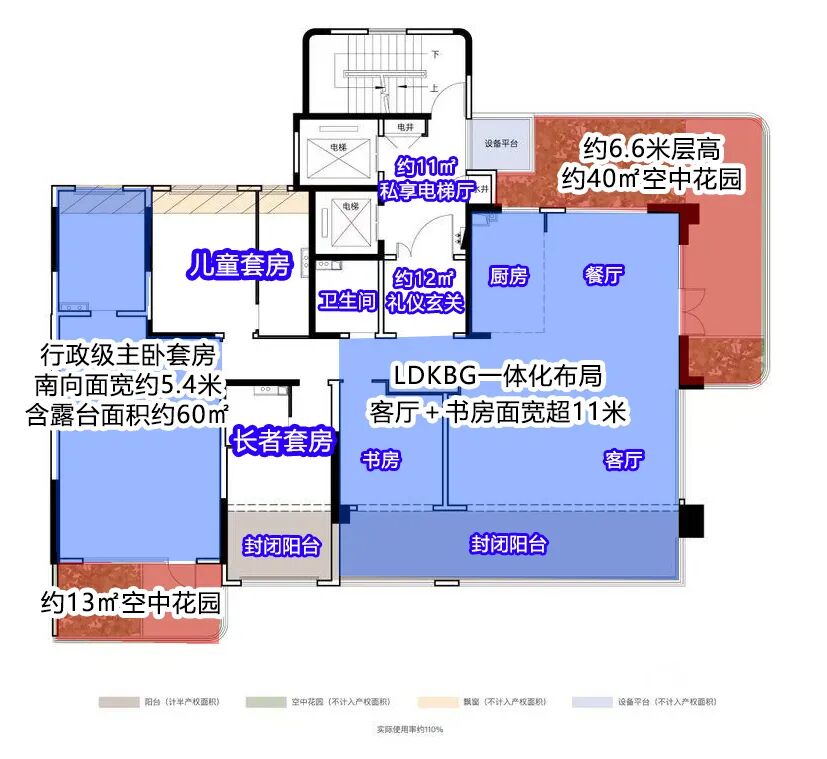 毫无悬念！南通「滨湖四代宅」里程碑之作，这才是湖景大平层的巅峰水准