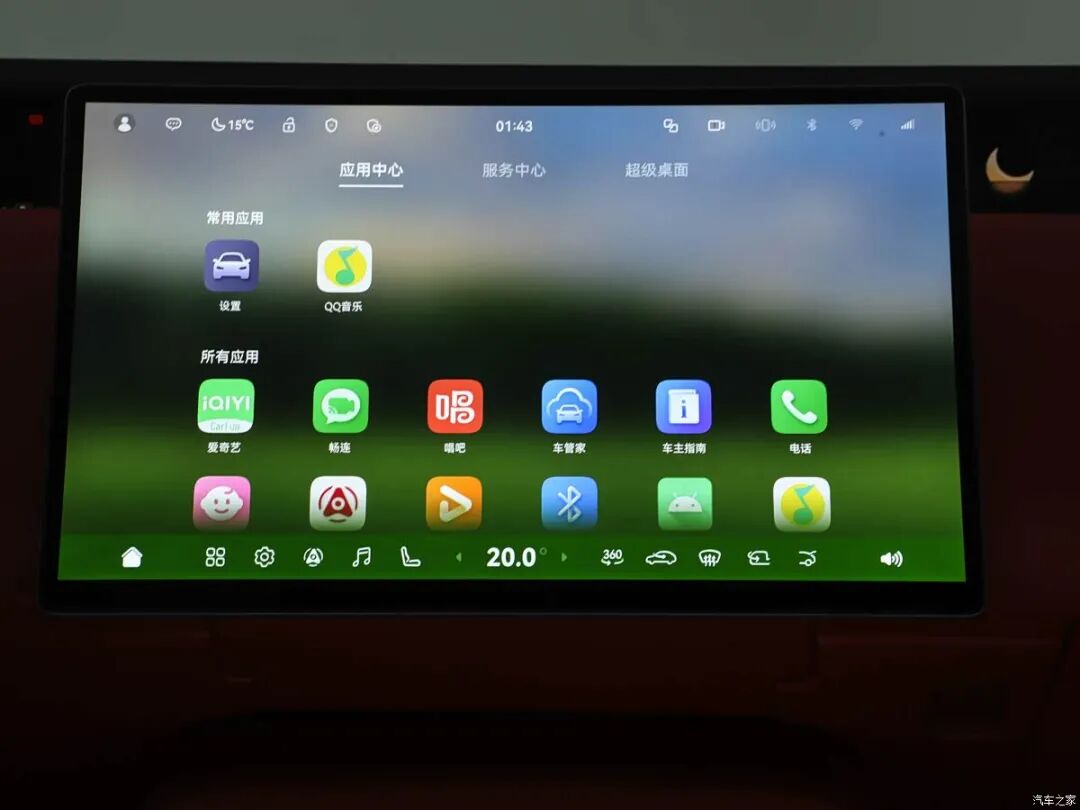 新增三电机，标配896线激光雷达，大溜背GT轿跑造型，29.39万起选它还是选奔驰宝马？