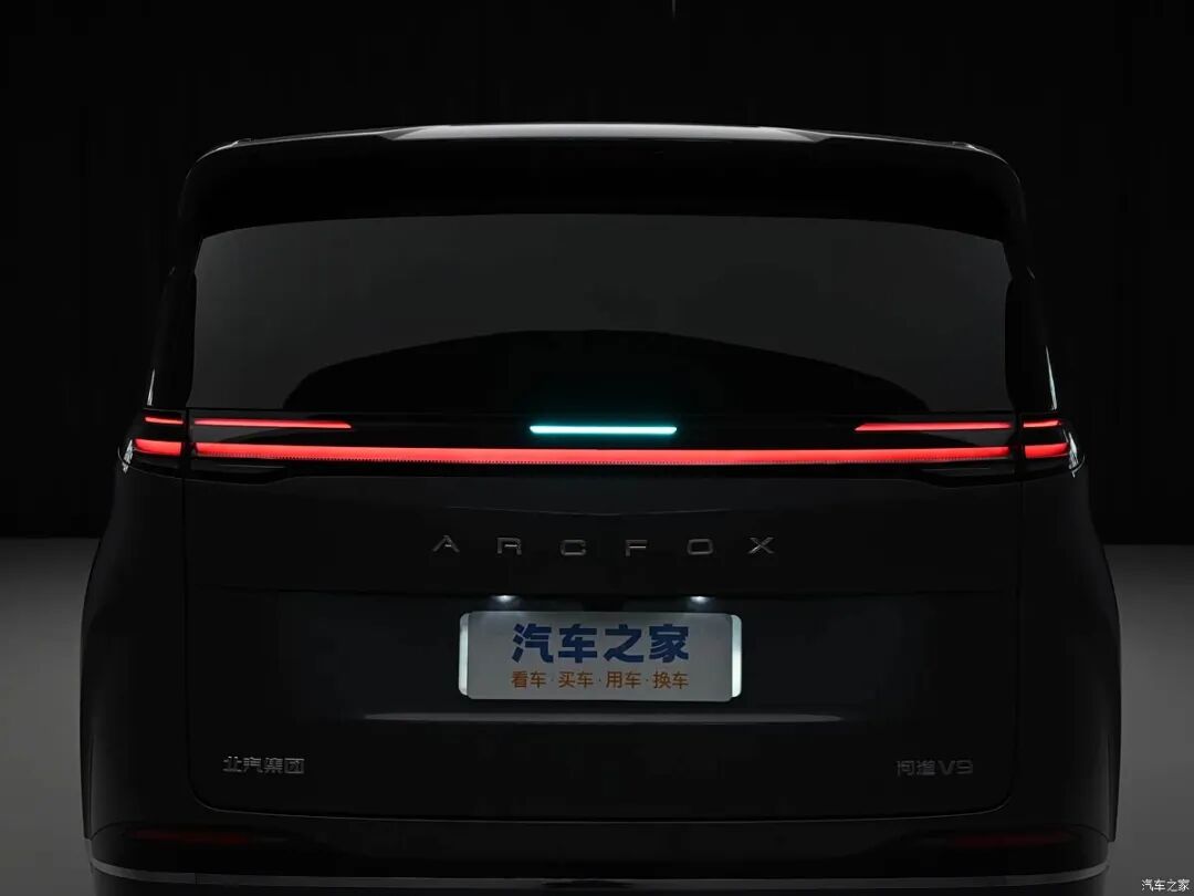 续航1330km，直瀑式格栅，零重力座椅，百公里油耗6L级，全家出行看看它！