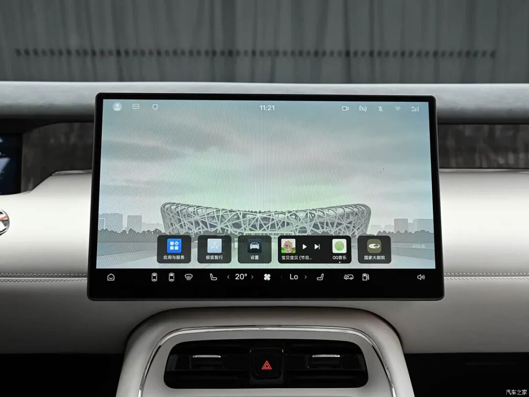 续航1330km，直瀑式格栅，零重力座椅，百公里油耗6L级，全家出行看看它！