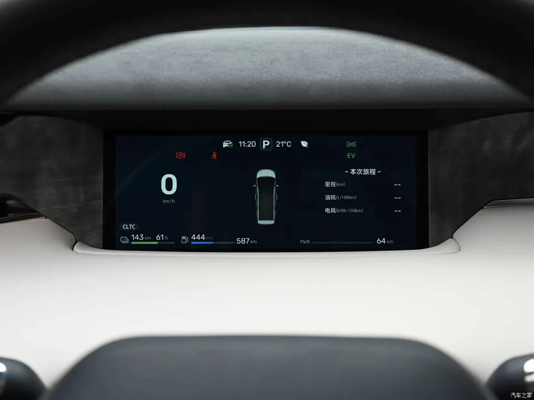 续航1330km，直瀑式格栅，零重力座椅，百公里油耗6L级，全家出行看看它！