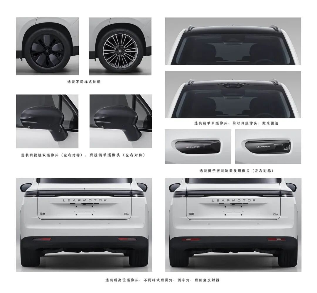 前脸全面焕新，贯穿式尾灯，动力提升，还有5座/6座可选！