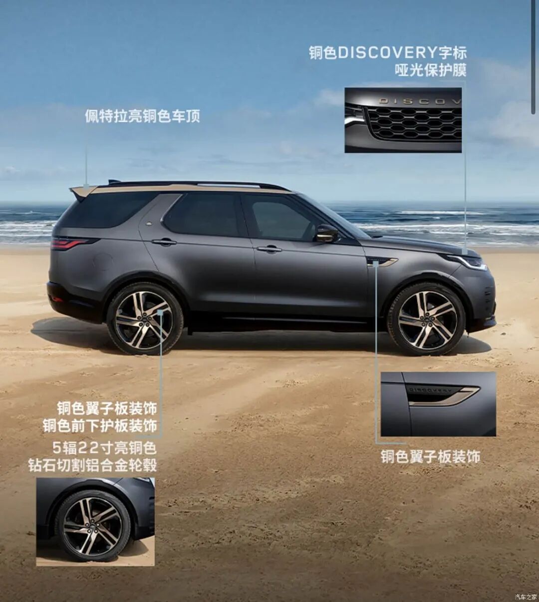 3.0T+8AT，360马力，500牛·米，涉水能力达900mm，快喊你兄弟来买！