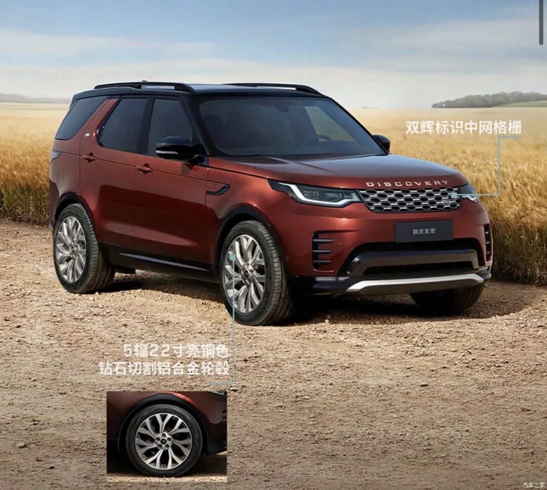 3.0T+8AT，360马力，500牛·米，涉水能力达900mm，快喊你兄弟来买！