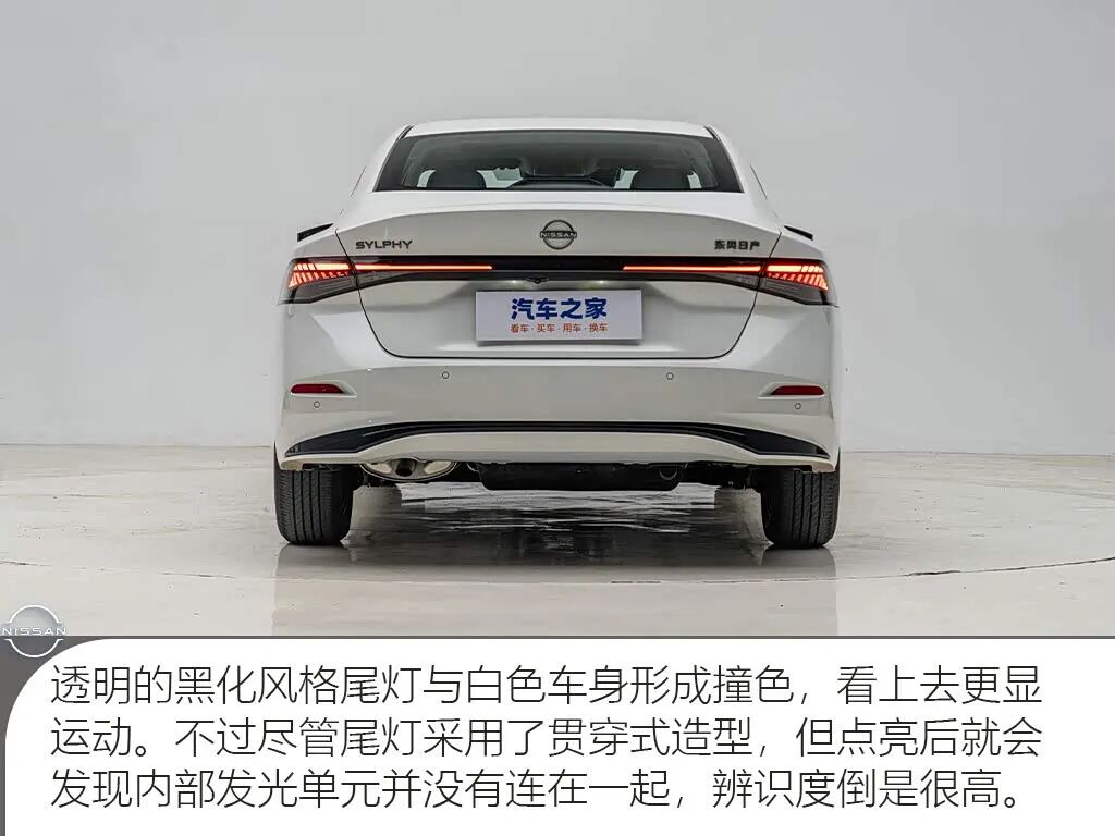 1.6L自吸+CVT，外观“凶狠”，小鸭尾，省心省油，10万买车你还会考虑它吗？