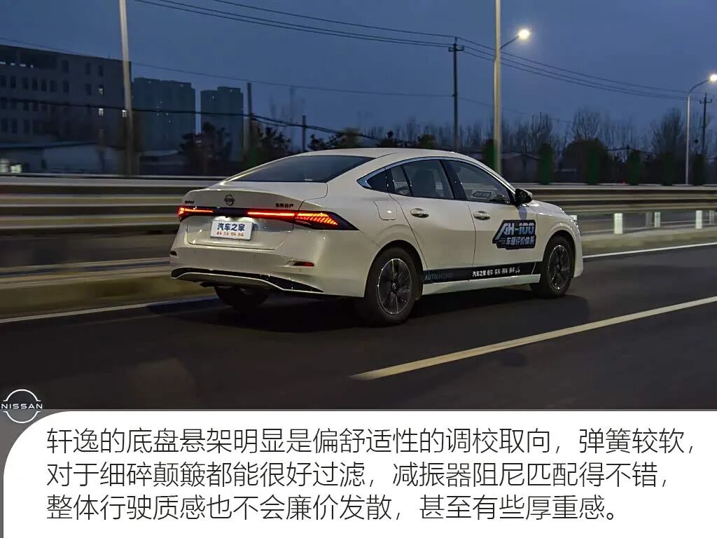 1.6L自吸+CVT，外观“凶狠”，小鸭尾，省心省油，10万买车你还会考虑它吗？