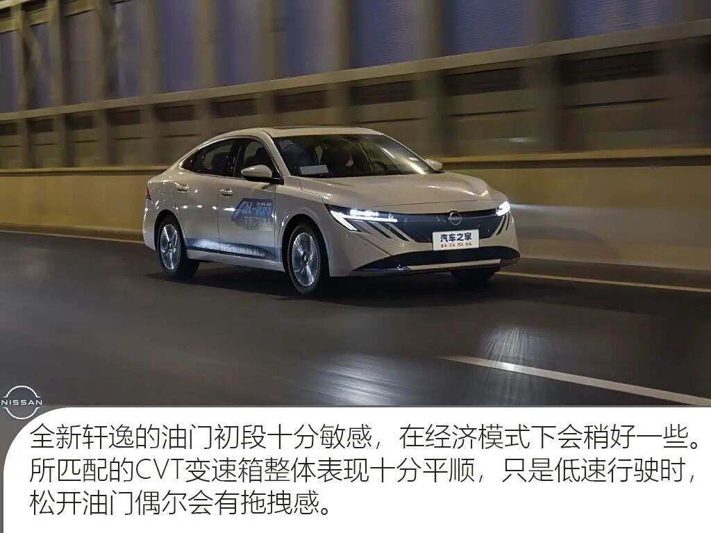 1.6L自吸+CVT，外观“凶狠”，小鸭尾，省心省油，10万买车你还会考虑它吗？