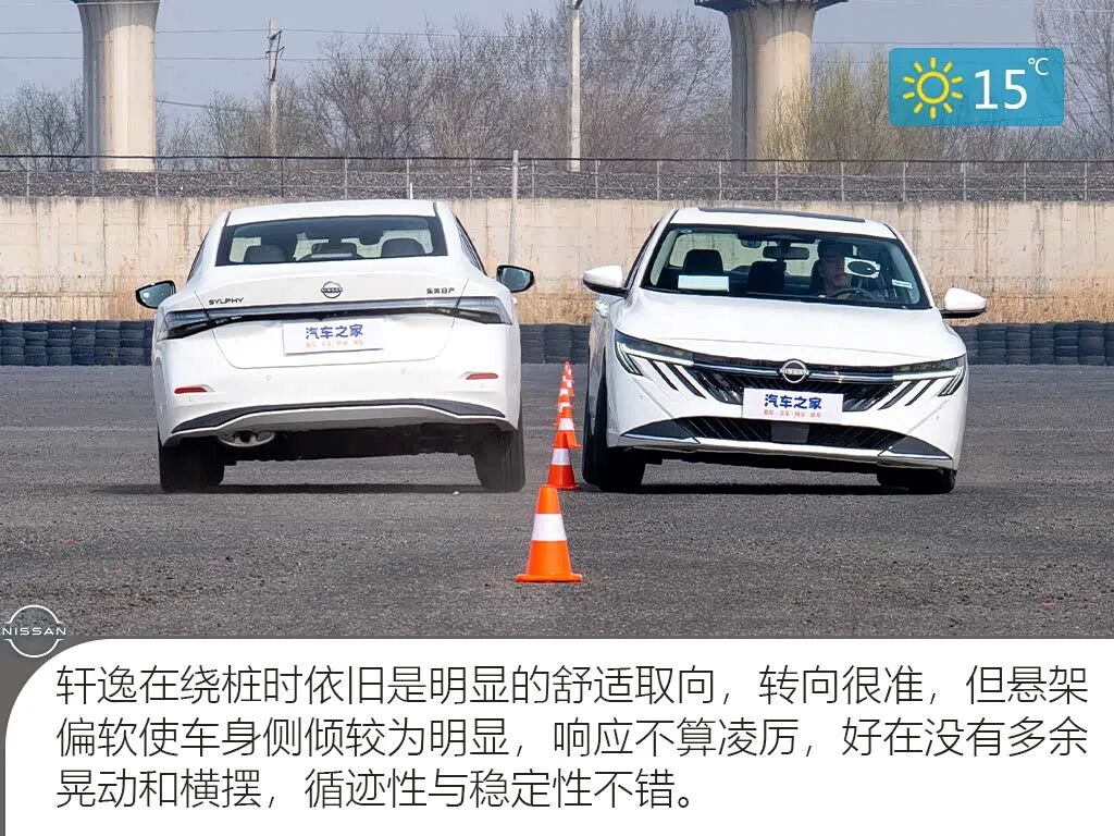 1.6L自吸+CVT，外观“凶狠”，小鸭尾，省心省油，10万买车你还会考虑它吗？