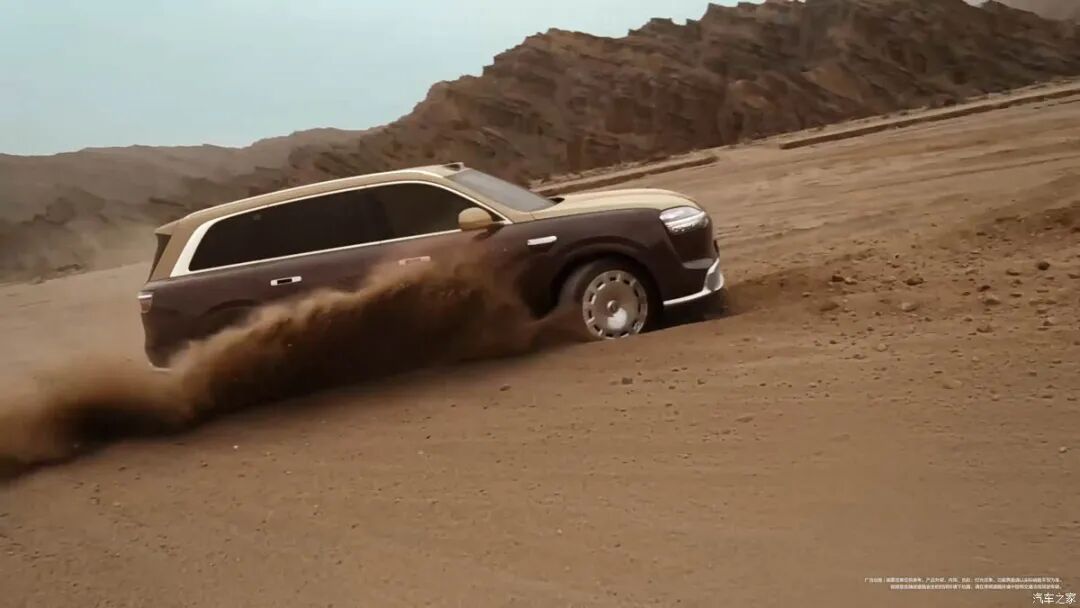 尺寸全面提升！6颗激光雷达，全主动悬架！5座/6座可选！