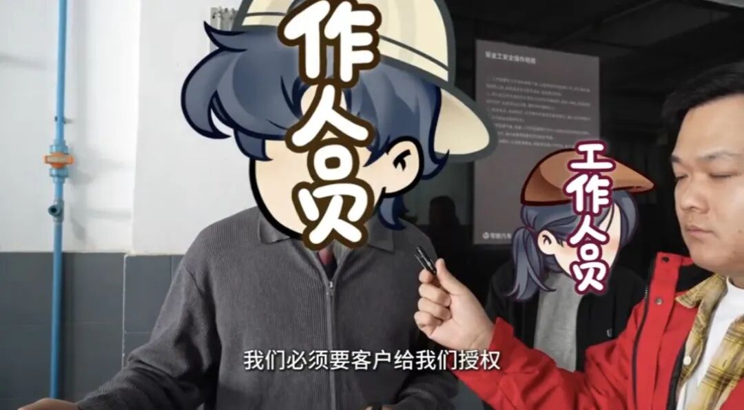 车头撞毁 安全气囊为何没弹出？