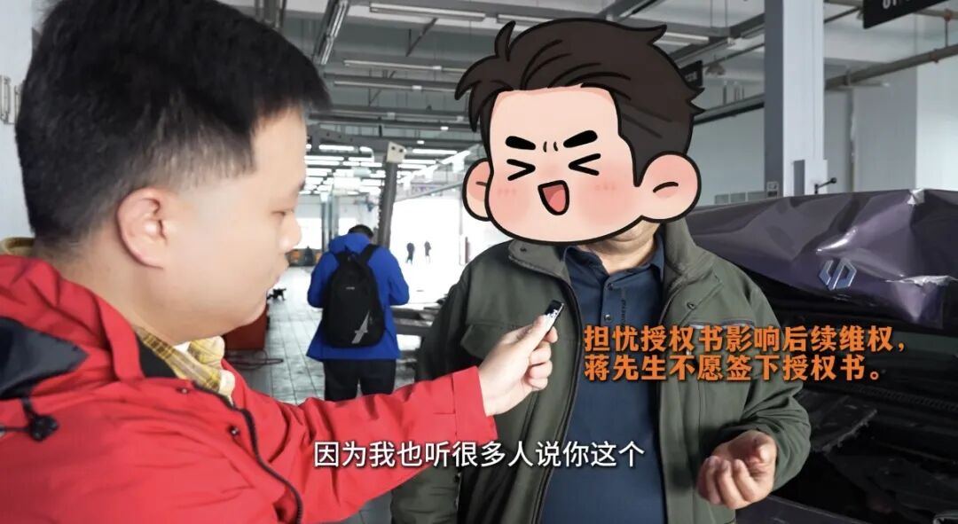 车头撞毁 安全气囊为何没弹出？