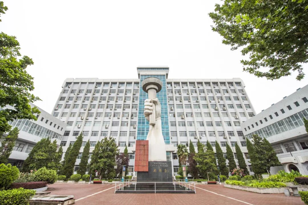 【阳光招考·招生信息】（十七）西安交通大学2026年强基计划招生简章