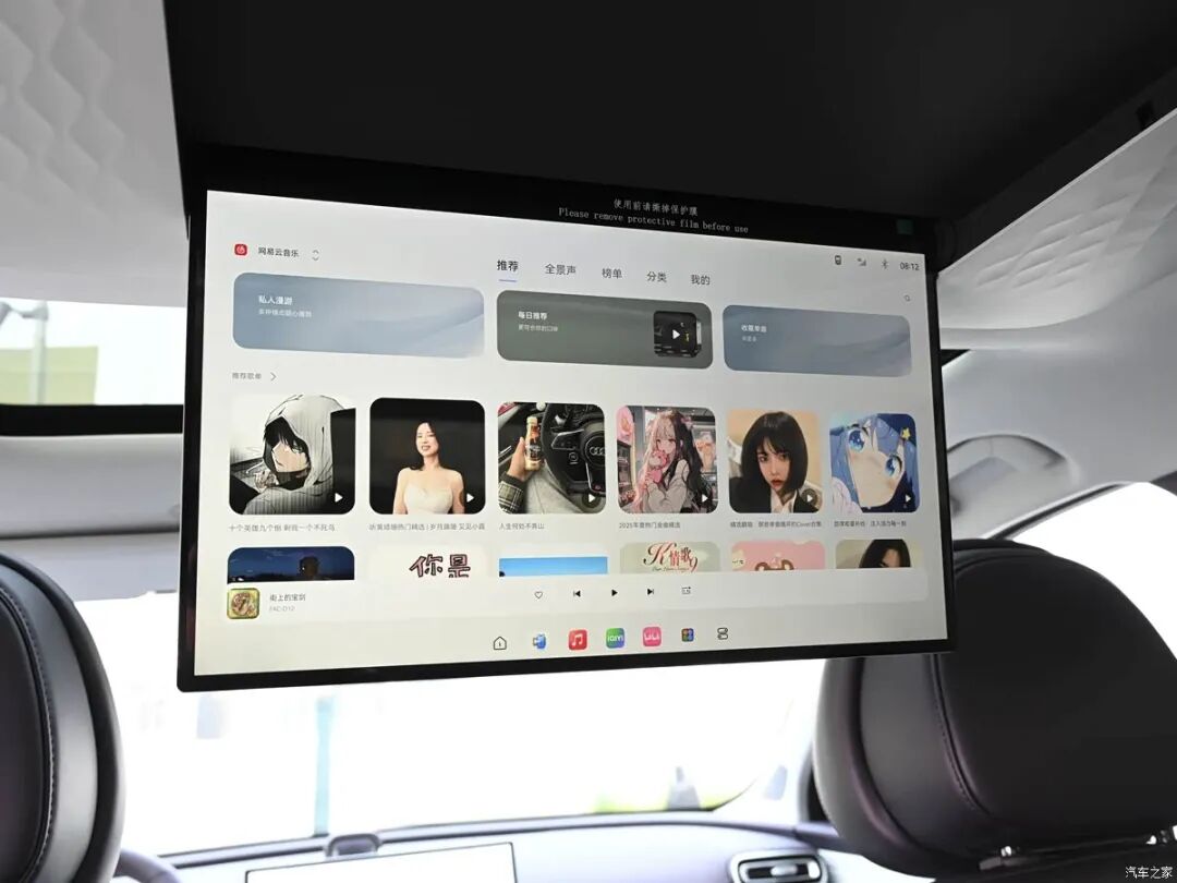 12.99万起！中型SUV杀入12万级市场？256色氛围灯、全景天幕，续航2000km！