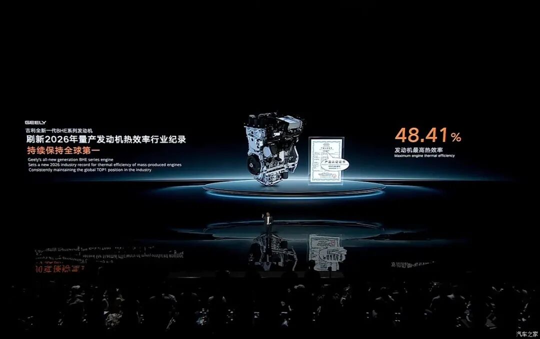 橙色内饰，双联屏，三幅式方向盘，这车百公里才不到5个油！