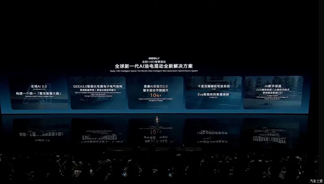 橙色内饰，双联屏，三幅式方向盘，这车百公里才不到5个油！