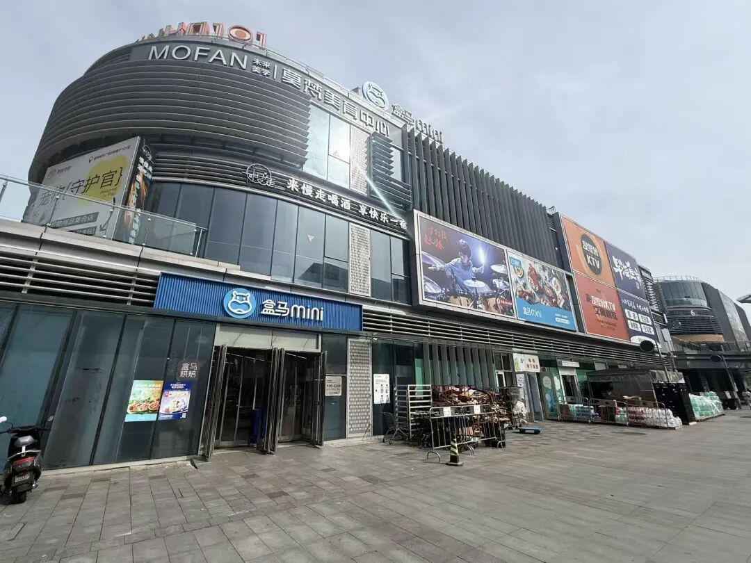 激动！南通5.2万m²商业，马上改造提升！