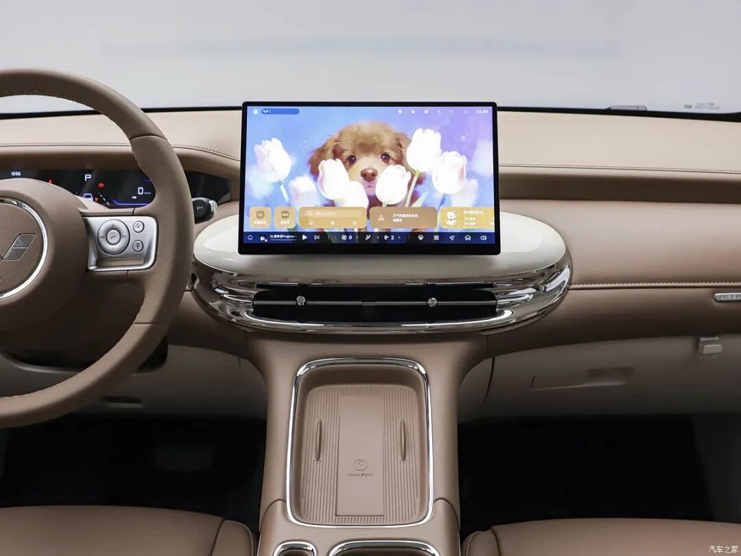 预售5.88万起！403km续航+五门五座！精致代步车这块子还得是它！