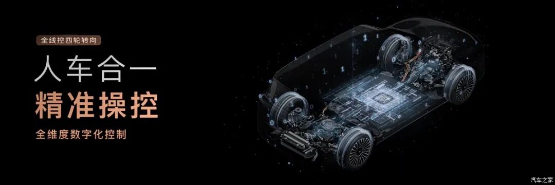 线控底盘+800V增程，26万级中大型SUV“杀疯了”！