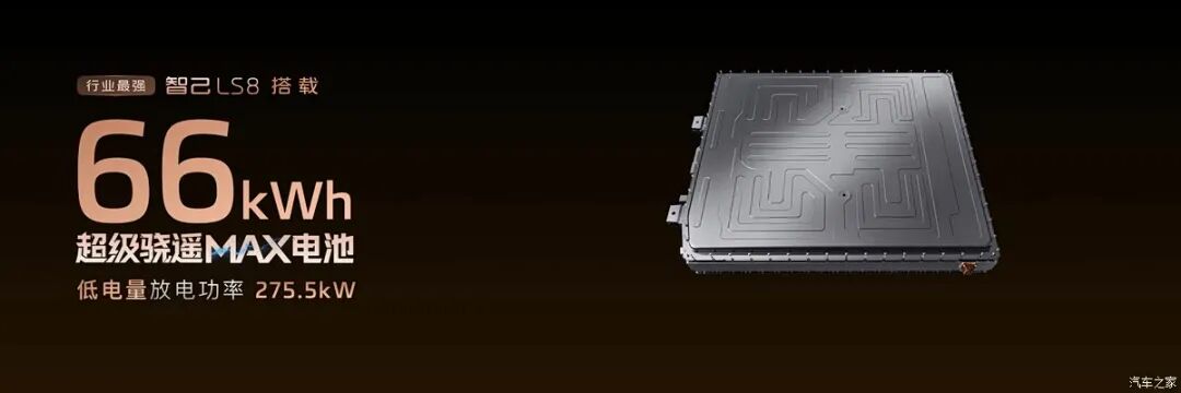 线控底盘+800V增程，26万级中大型SUV“杀疯了”！