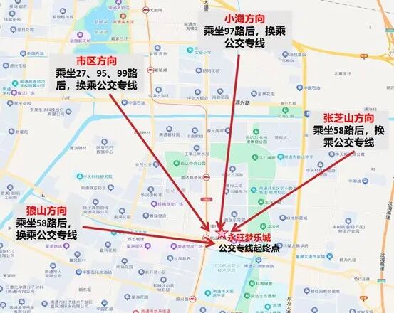 明天20:00截止！2026南通舰开放活动预约流程！