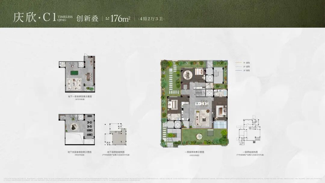 没想到，南通低密豪宅，已经进化到这种地步！