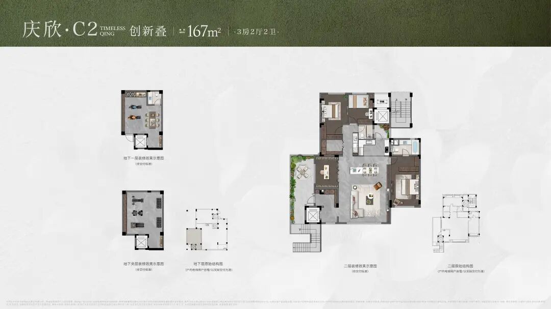 没想到，南通低密豪宅，已经进化到这种地步！