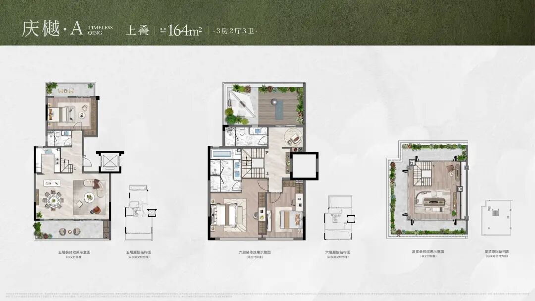 没想到，南通低密豪宅，已经进化到这种地步！