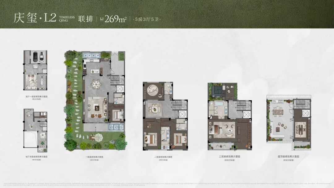 没想到，南通低密豪宅，已经进化到这种地步！