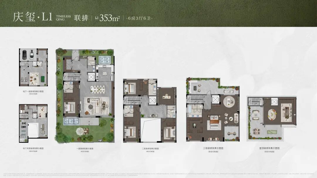 没想到，南通低密豪宅，已经进化到这种地步！