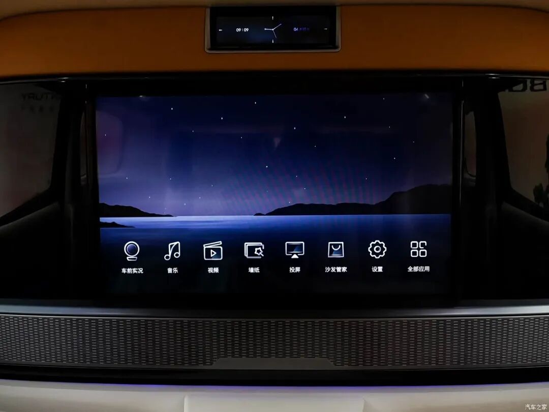 2.0T+48V轻混、9AT，350牛·米，大4座/7座顶奢私享座舱，太尊了！