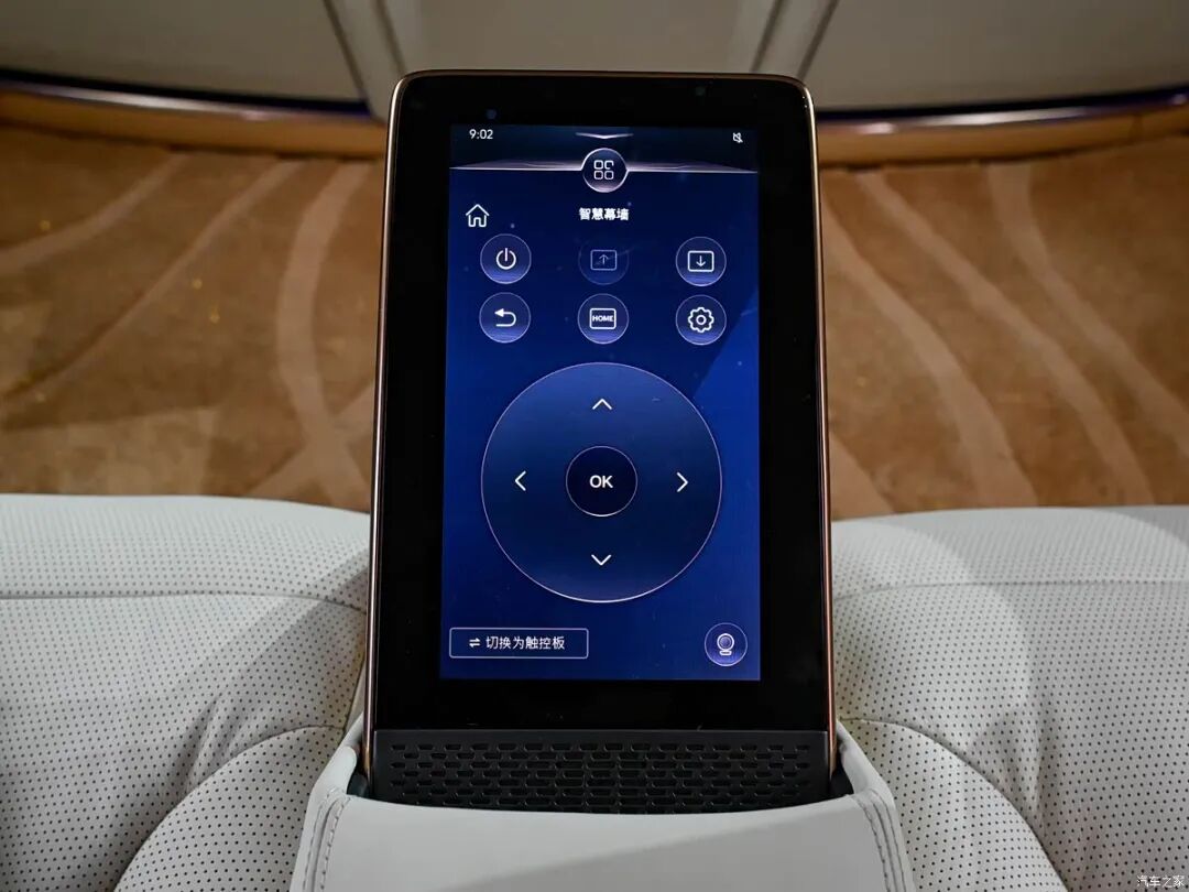 2.0T+48V轻混、9AT，350牛·米，大4座/7座顶奢私享座舱，太尊了！