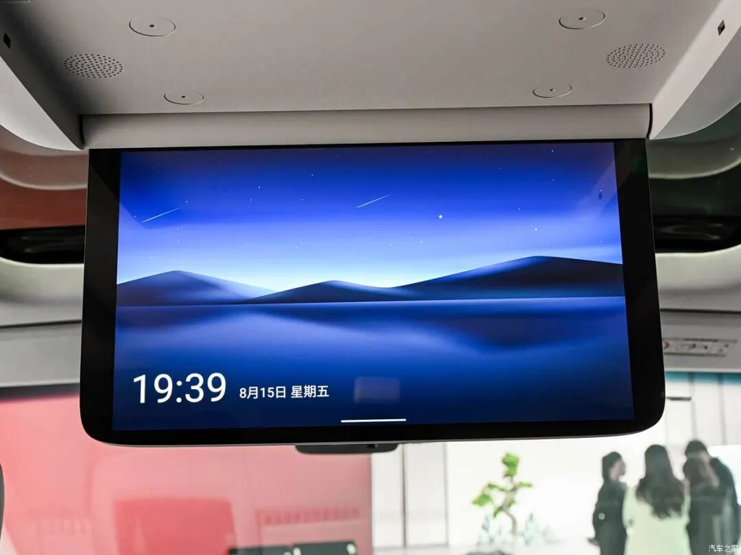 2.0T+48V轻混、9AT，350牛·米，大4座/7座顶奢私享座舱，太尊了！