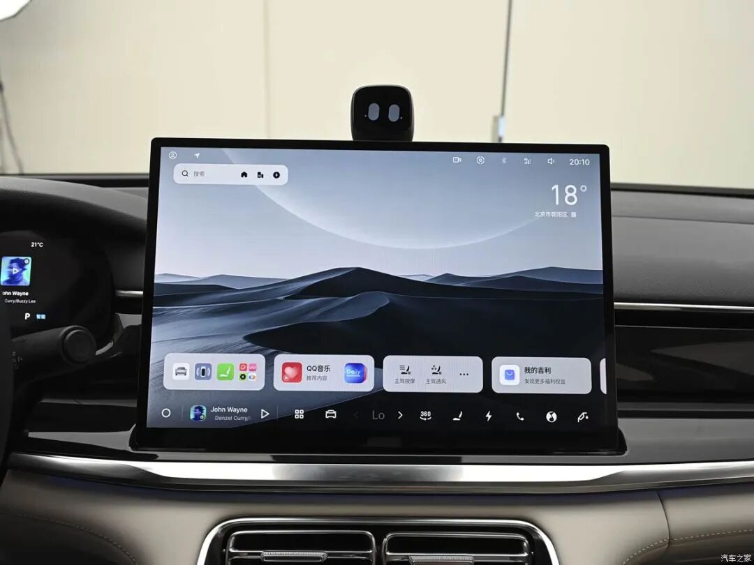 5.4秒破百+电四驱！10-15万买电混家轿，选它还是选秦L/海豹06？