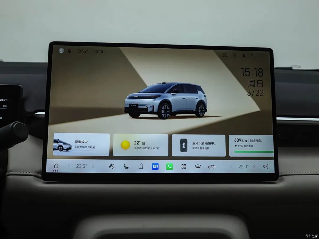 11.58万起，标配激光雷达，续航410km，7种车身颜色可选！