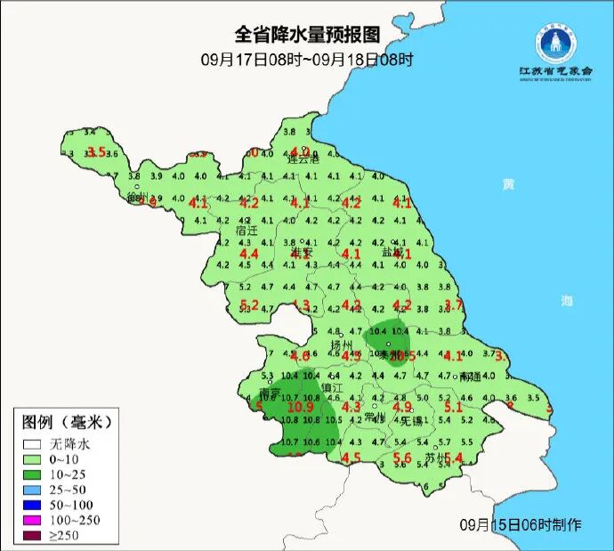南通即将降雨、降温！