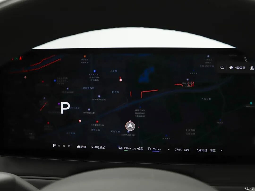 4.7秒破百，续航1605km，悬浮车顶，贯穿式尾灯，“冰箱、彩电、大沙发”，还有地暖？