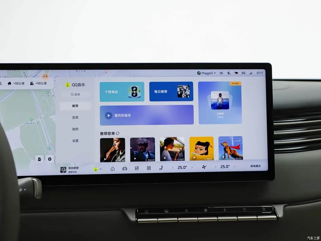 4.7秒破百，续航1605km，悬浮车顶，贯穿式尾灯，“冰箱、彩电、大沙发”，还有地暖？