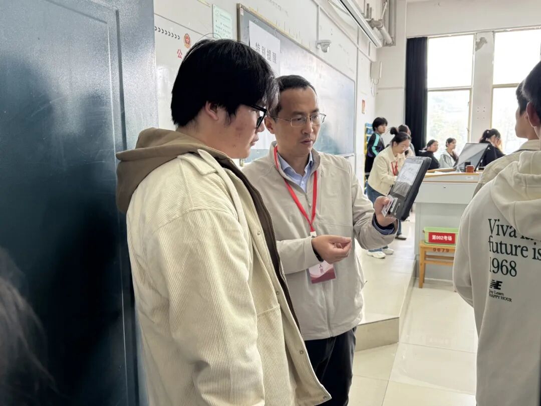 本周末我市四项教育考试平稳有序进行