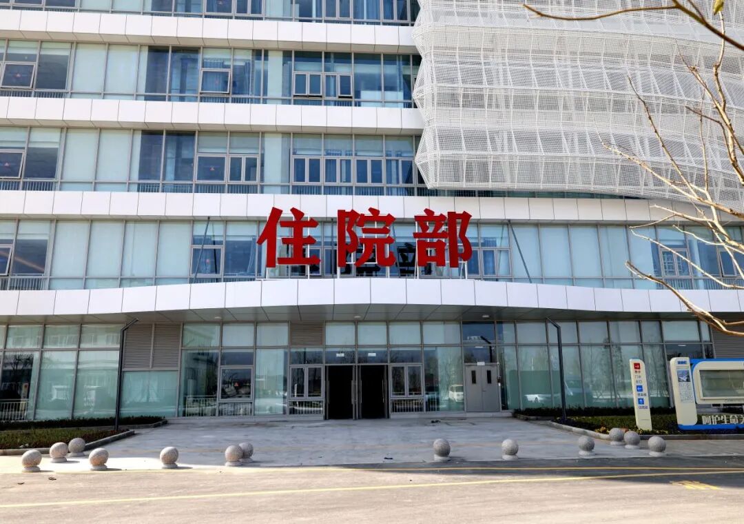 定了！南通重磅医院，马上正式投用！