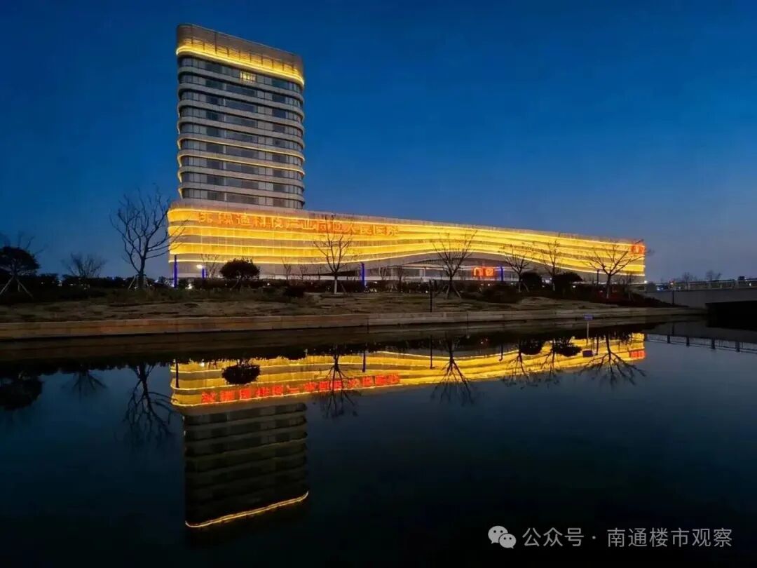 定了！南通重磅医院，马上正式投用！