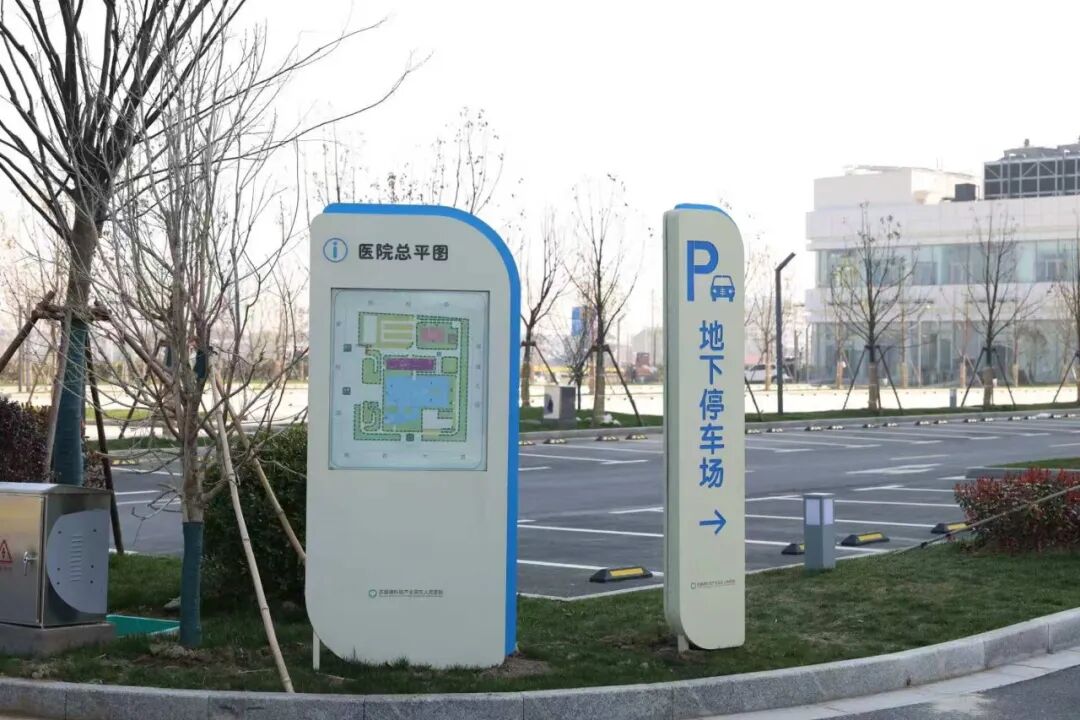 定了！南通重磅医院，马上正式投用！