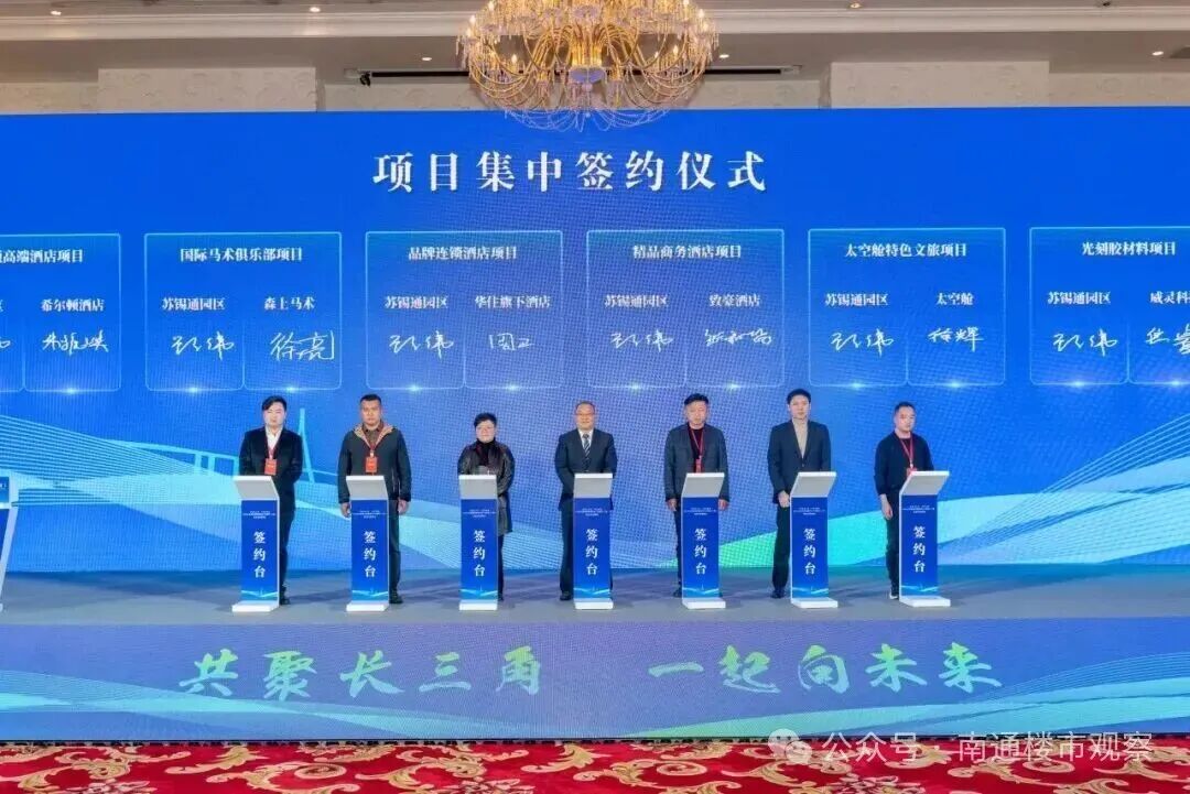 定了！南通重磅医院，马上正式投用！