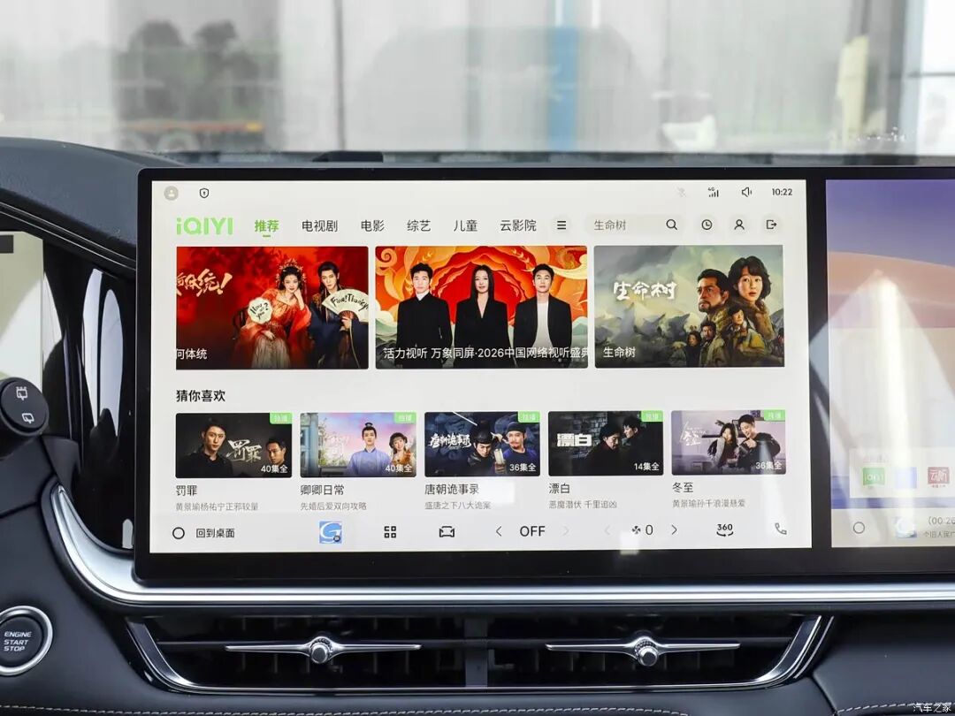 沉稳大气，百公里才不到5个油！上班通勤又省一笔！