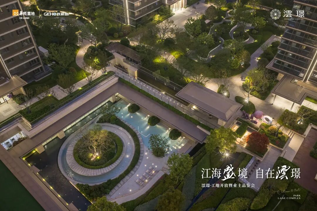 实景再开放！南通城芯现房，何以封神！