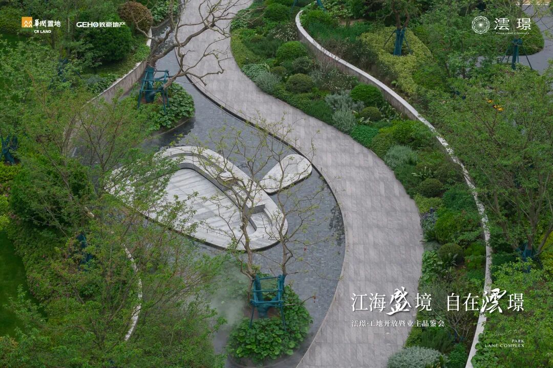 实景再开放！南通城芯现房，何以封神！