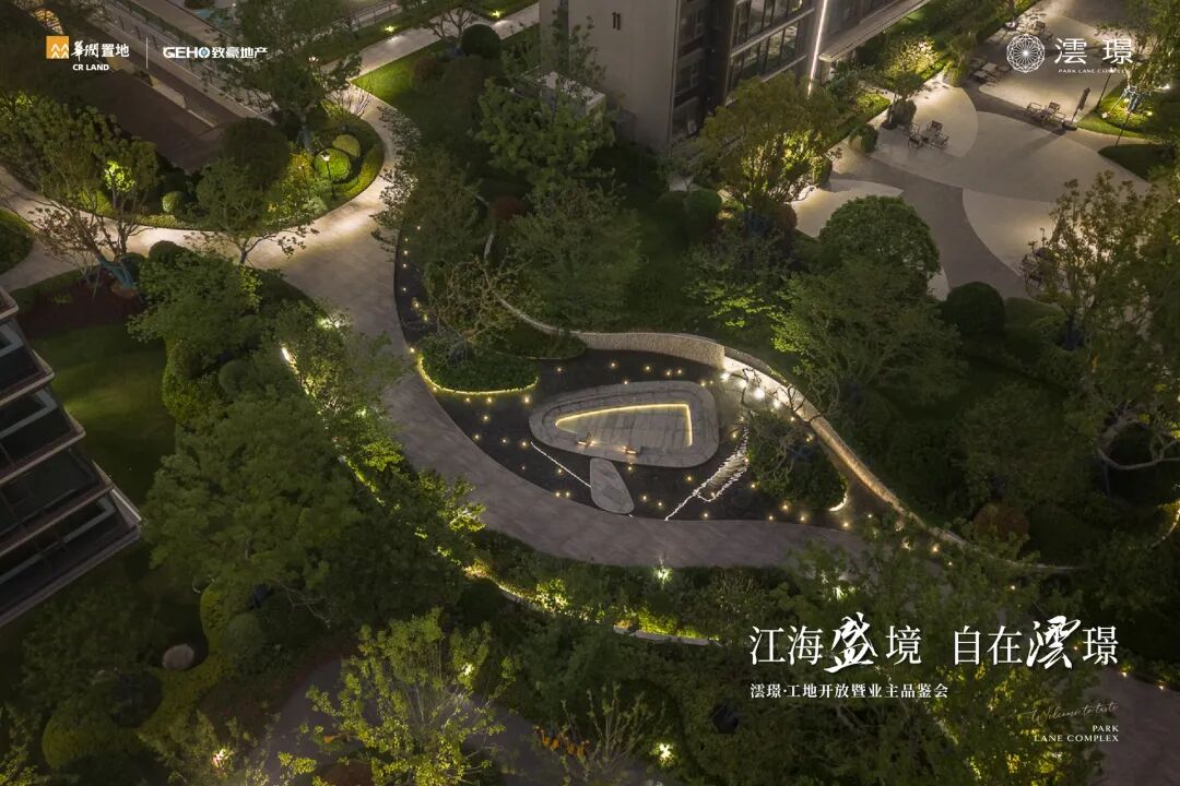 实景再开放！南通城芯现房，何以封神！